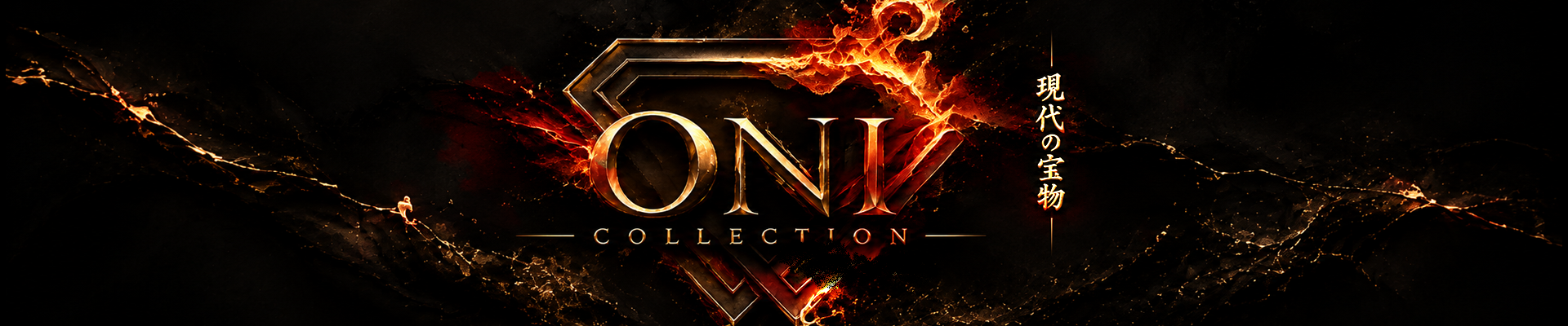 ONI Collection